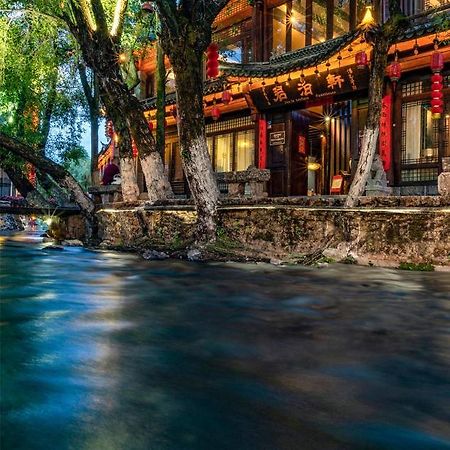 ליג'יאנג Jun Bo Xuan Boutique Hotel מראה חיצוני תמונה